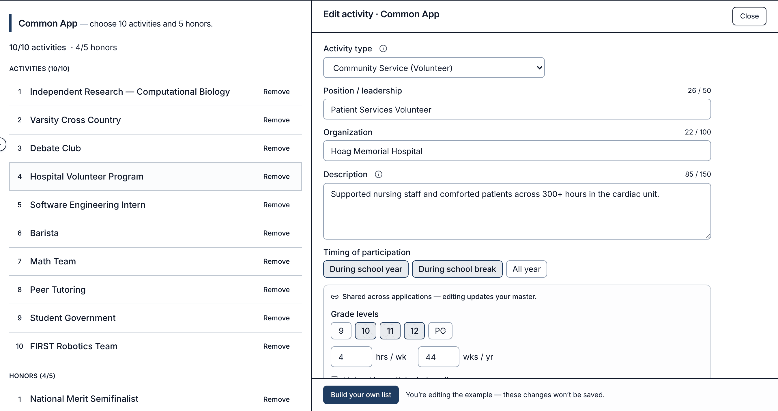 Common App view in Activities: 10 activities and 4 honors, and the Common App editor for the same volunteer program with activity type, position, organization, and a 150-character description